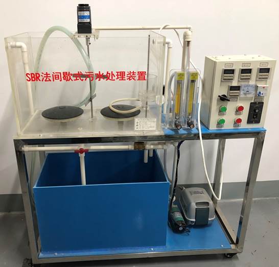 说明: E:\2018-3-实验室文件资料\仪器设备\117.jpg